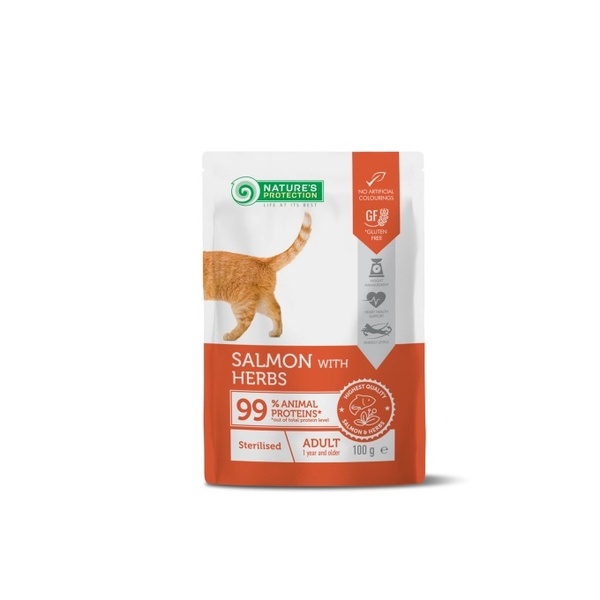 natures protection sterilised - za sterilizirane macke - losos a zelisca